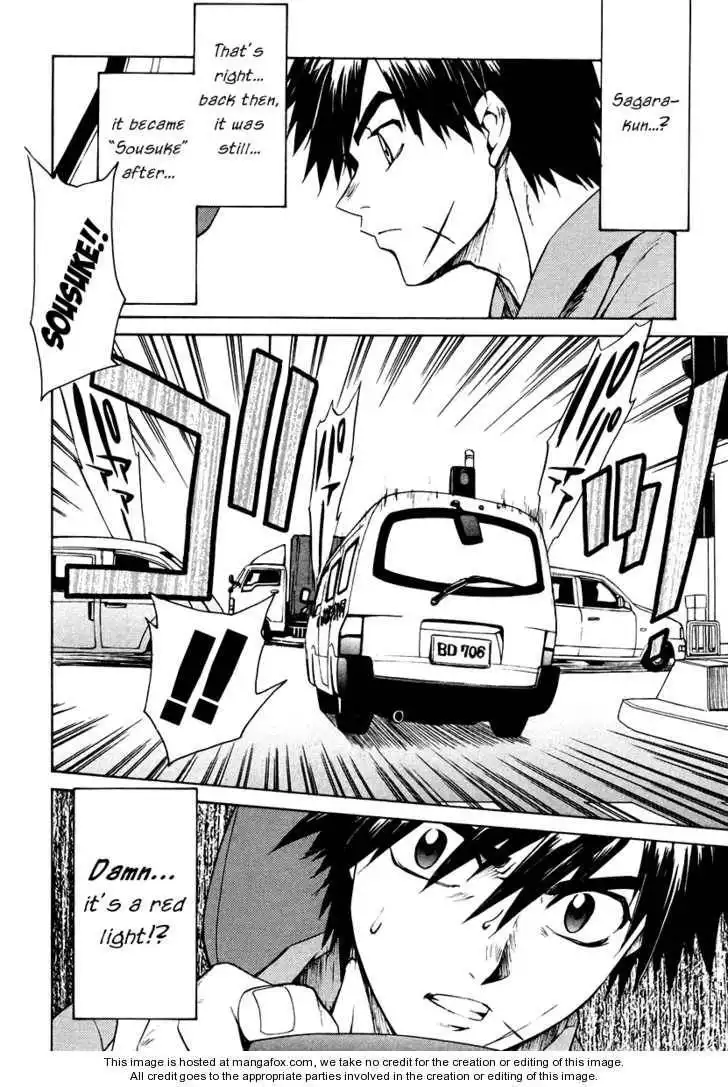 Full Metal Panic! Sigma Chapter 7 16